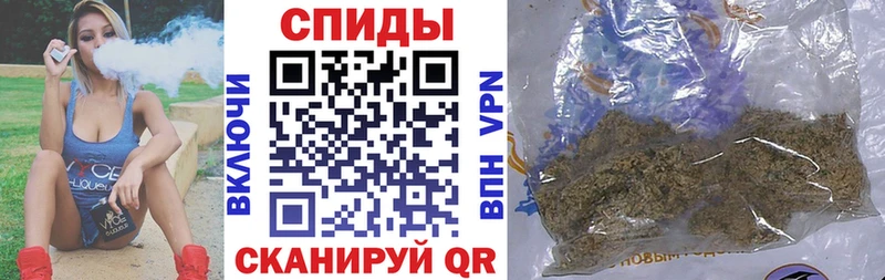 блэк спрут ссылка  Шелехов  darknet формула  Бутират 99% 