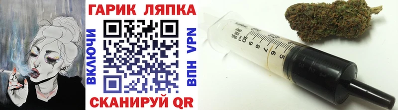 ГАШИШ VHQ  Шелехов 