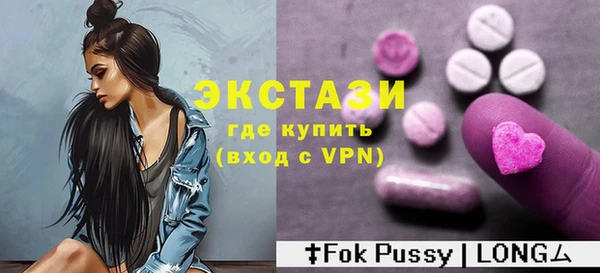дурь Белокуриха
