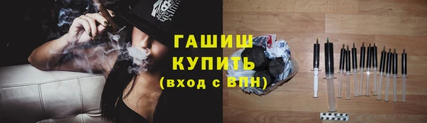 МДМА Беломорск