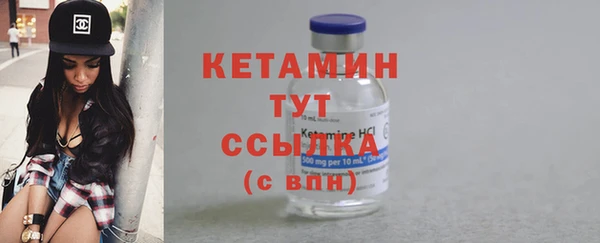 mix Снежинск
