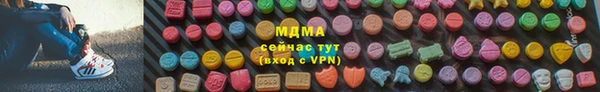 гашишное масло Белоозёрский
