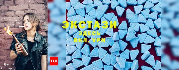 гашишное масло Белоозёрский