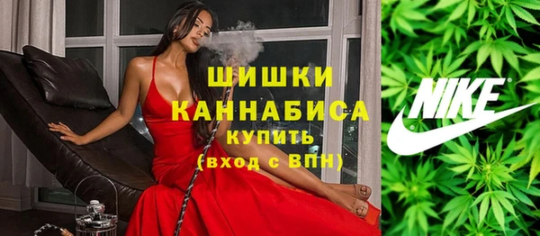 гашишное масло Белоозёрский