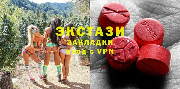 гашишное масло Белоозёрский