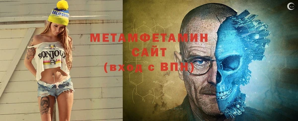 дурь Белокуриха