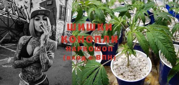 МДМА Беломорск