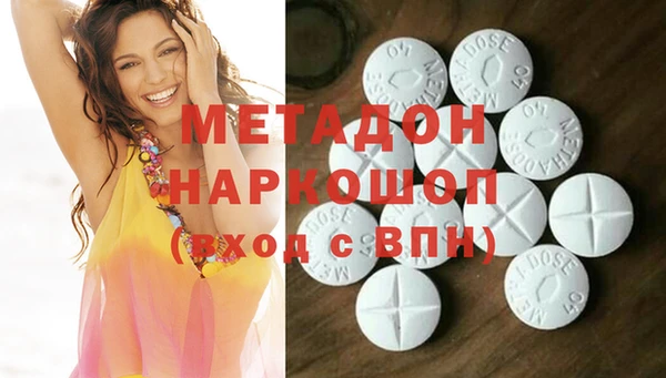 дурь Белокуриха