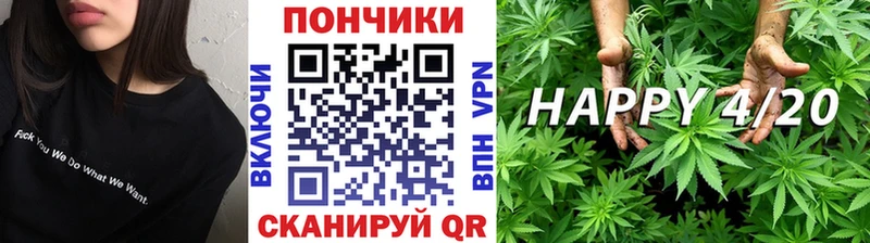 KRAKEN вход  сколько стоит  Шелехов  Каннабис Amnesia 